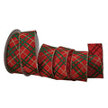 2.5" Ribbon - Red Velvet Stripe Ribbon - 20 Yard Roll