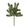 17" Real Touch Princess Pine Bundle